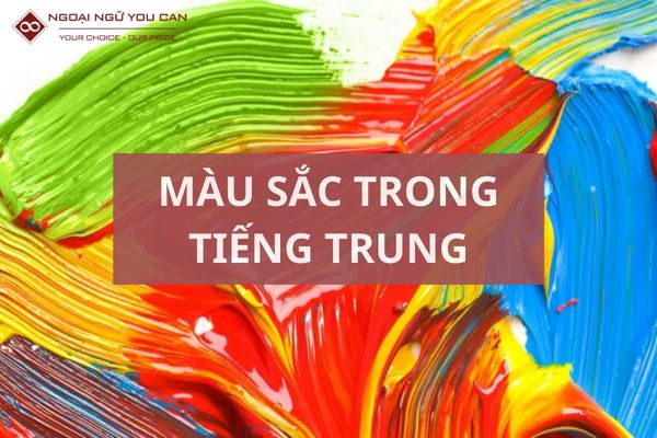 mau sac trong tieng trung